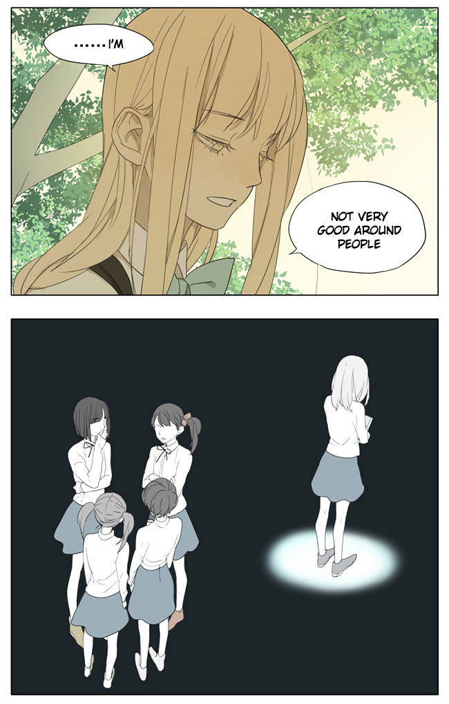 Tamen De Gushi 80 5