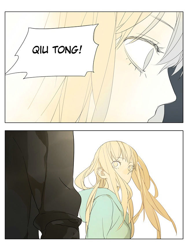 Tamen De Gushi 80 7