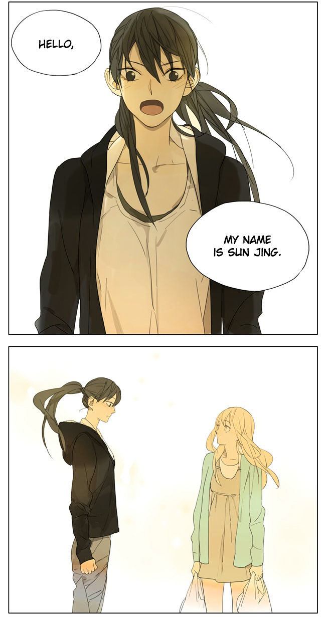 Tamen De Gushi 80 8