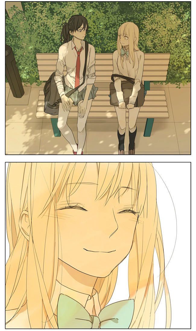 Tamen De Gushi 80 9