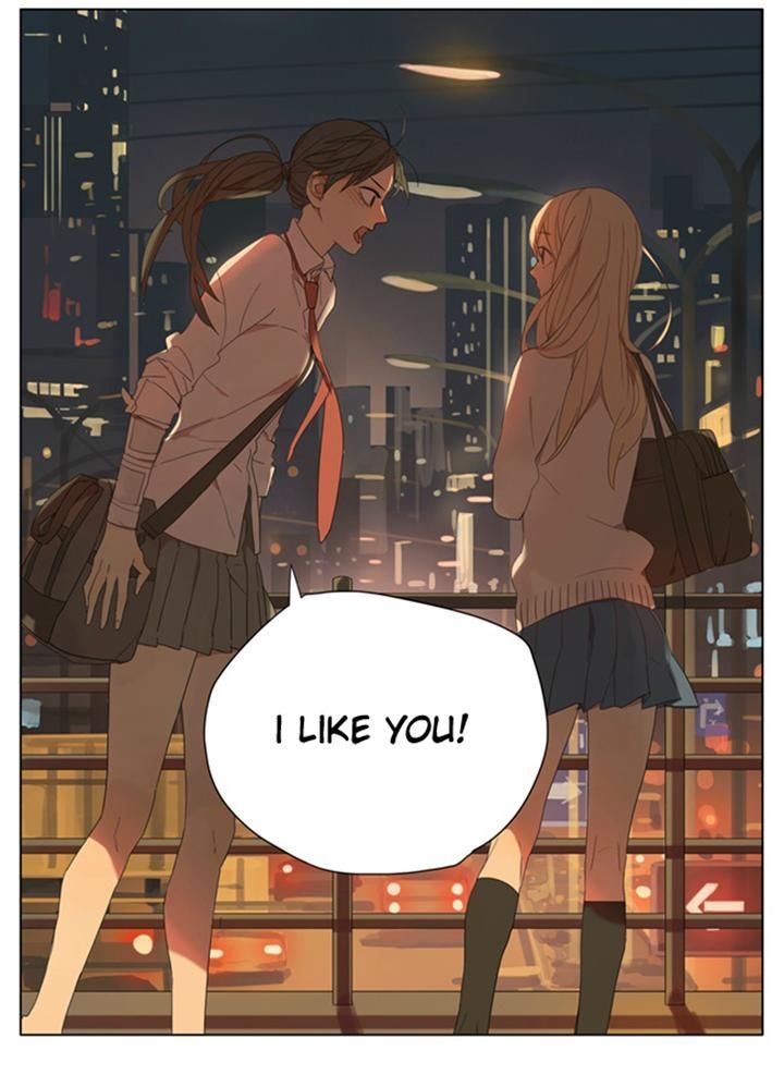 Tamen De Gushi 81 12