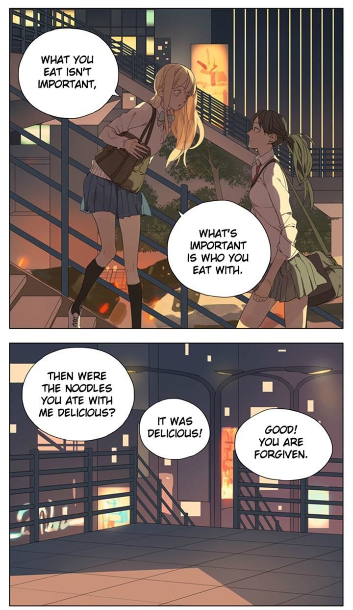 Tamen De Gushi 81 2