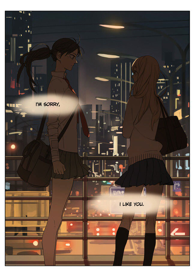 Tamen De Gushi 82 2