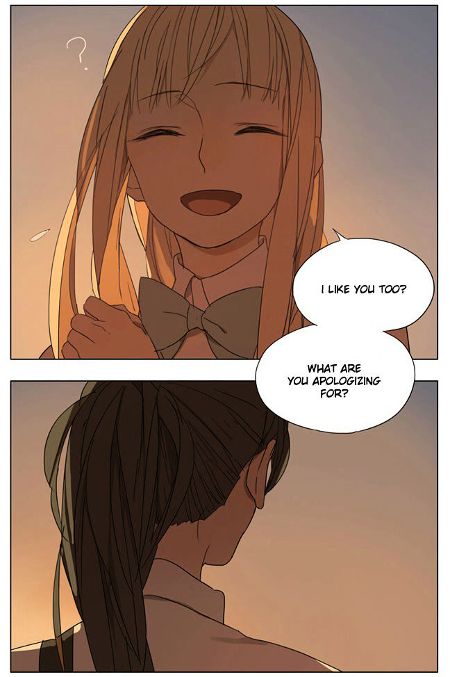 Tamen De Gushi 82 3