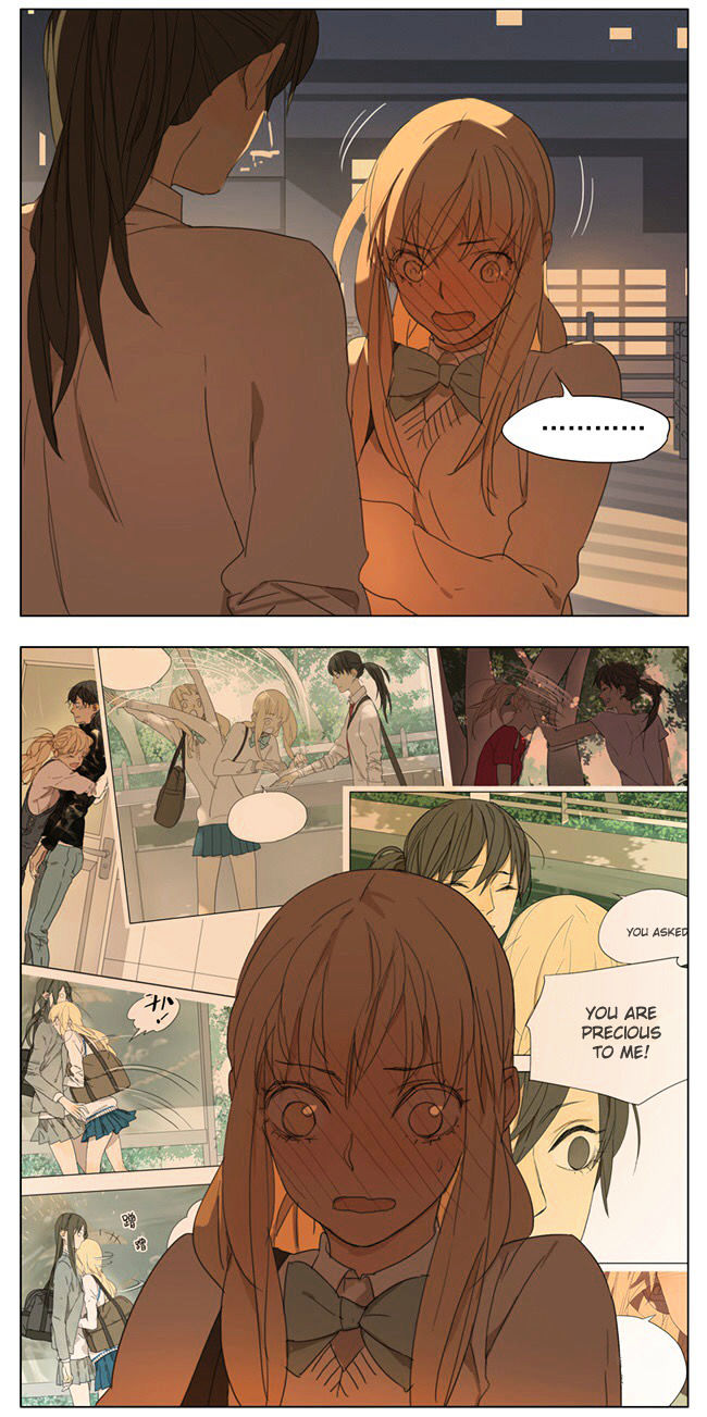 Tamen De Gushi 82 9