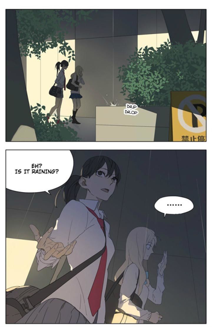 Tamen De Gushi 84 1