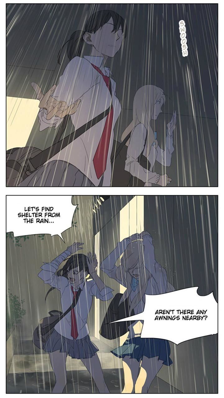 Tamen De Gushi 84 2