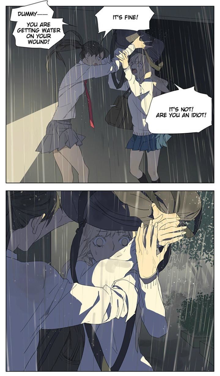 Tamen De Gushi 84 4