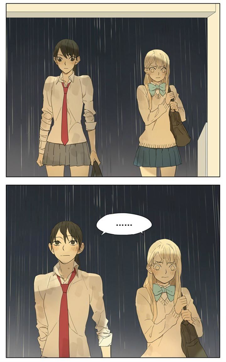 Tamen De Gushi 84 5