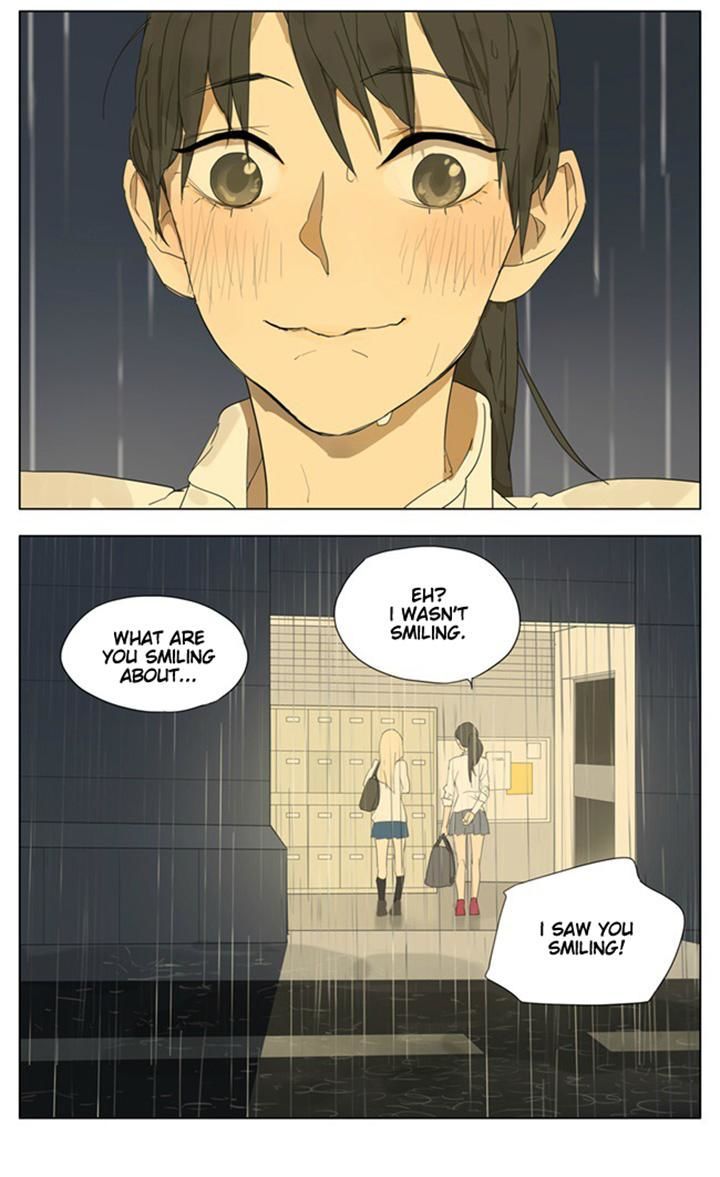 Tamen De Gushi 84 6