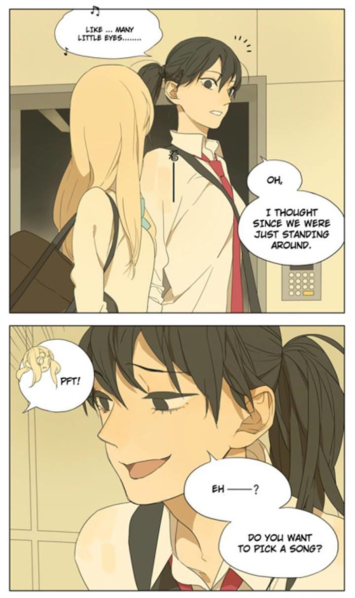 Tamen De Gushi 85 3