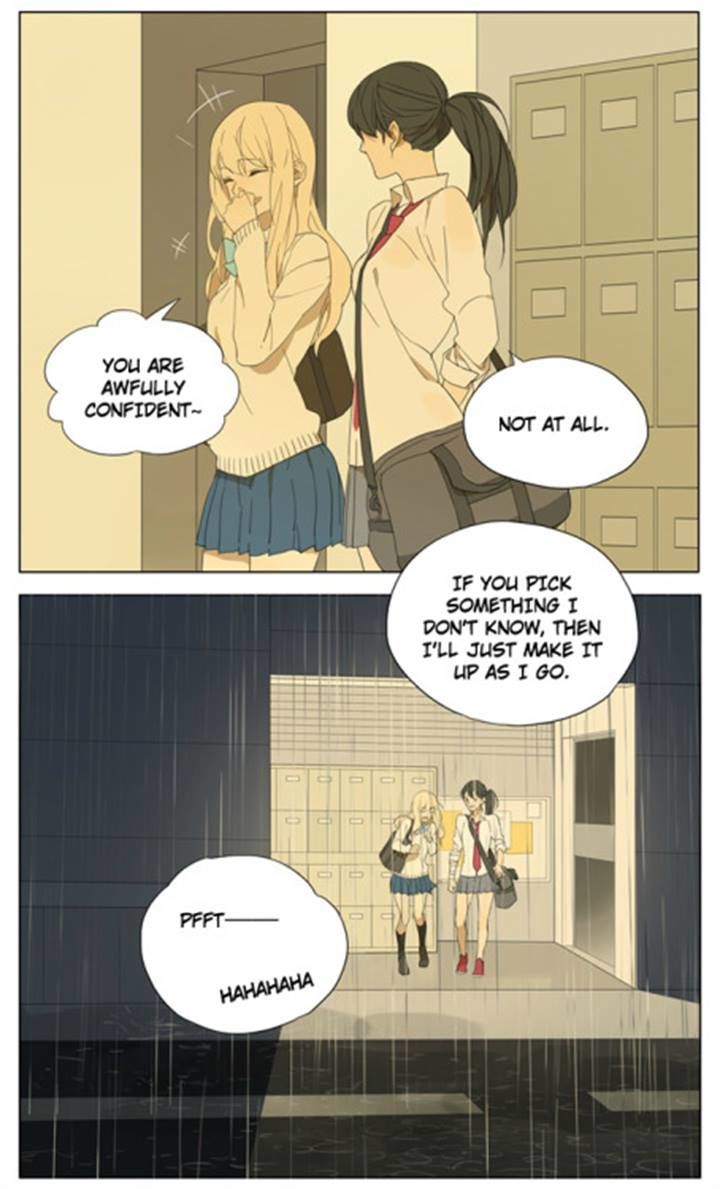 Tamen De Gushi 85 4