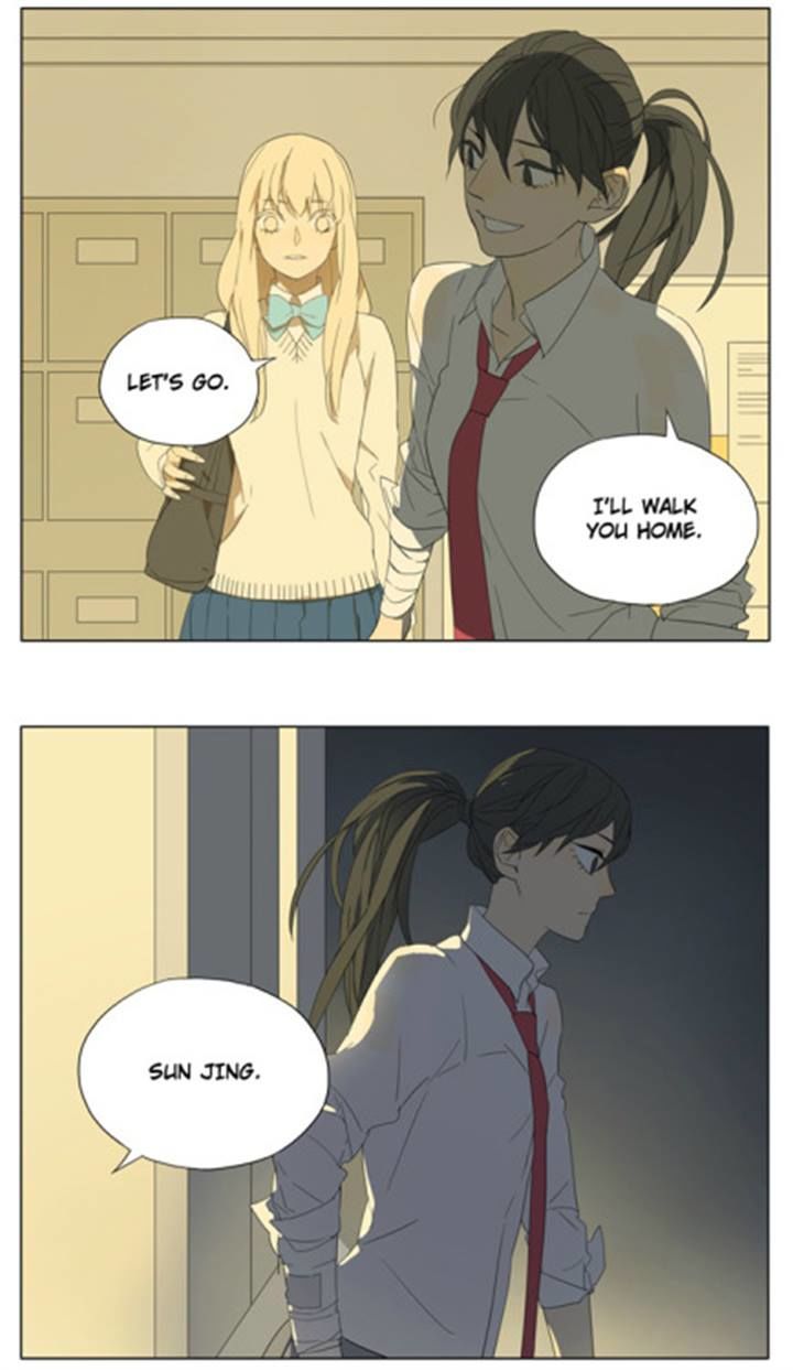 Tamen De Gushi 85 6