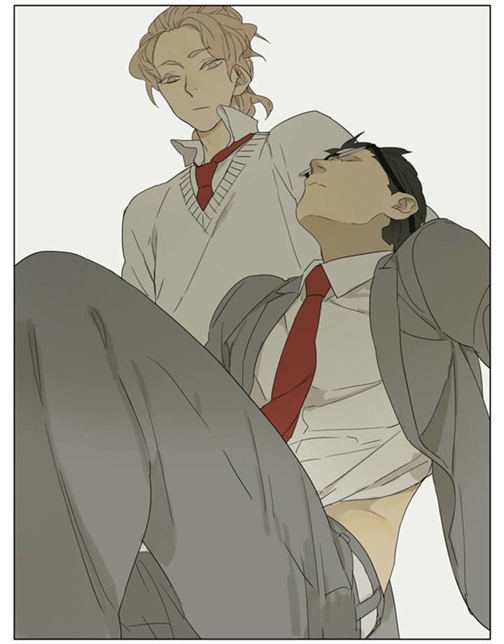 Tamen De Gushi 88 6