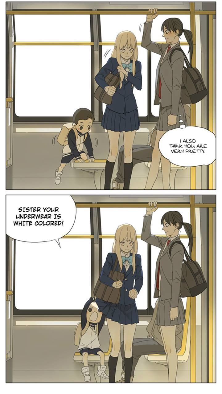 Tamen De Gushi 91 3