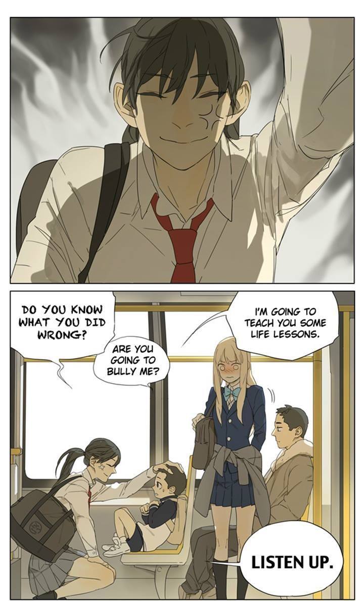 Tamen De Gushi 91 4