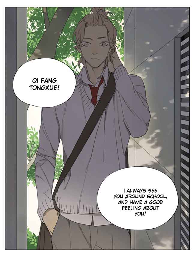 Tamen De Gushi 92 1