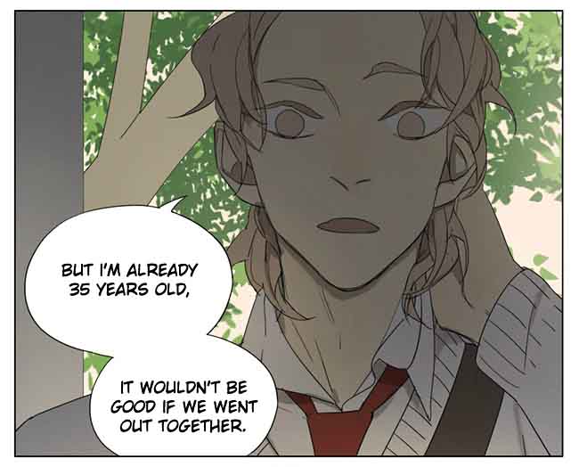 Tamen De Gushi 92 4