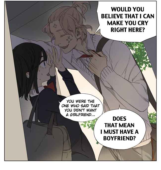 Tamen De Gushi 92 9