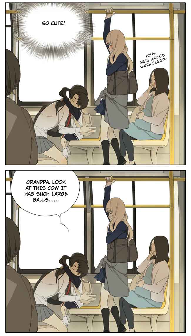 Tamen De Gushi 93 3