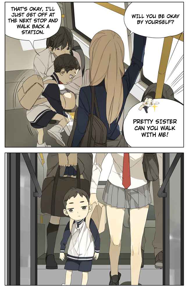 Tamen De Gushi 93 5