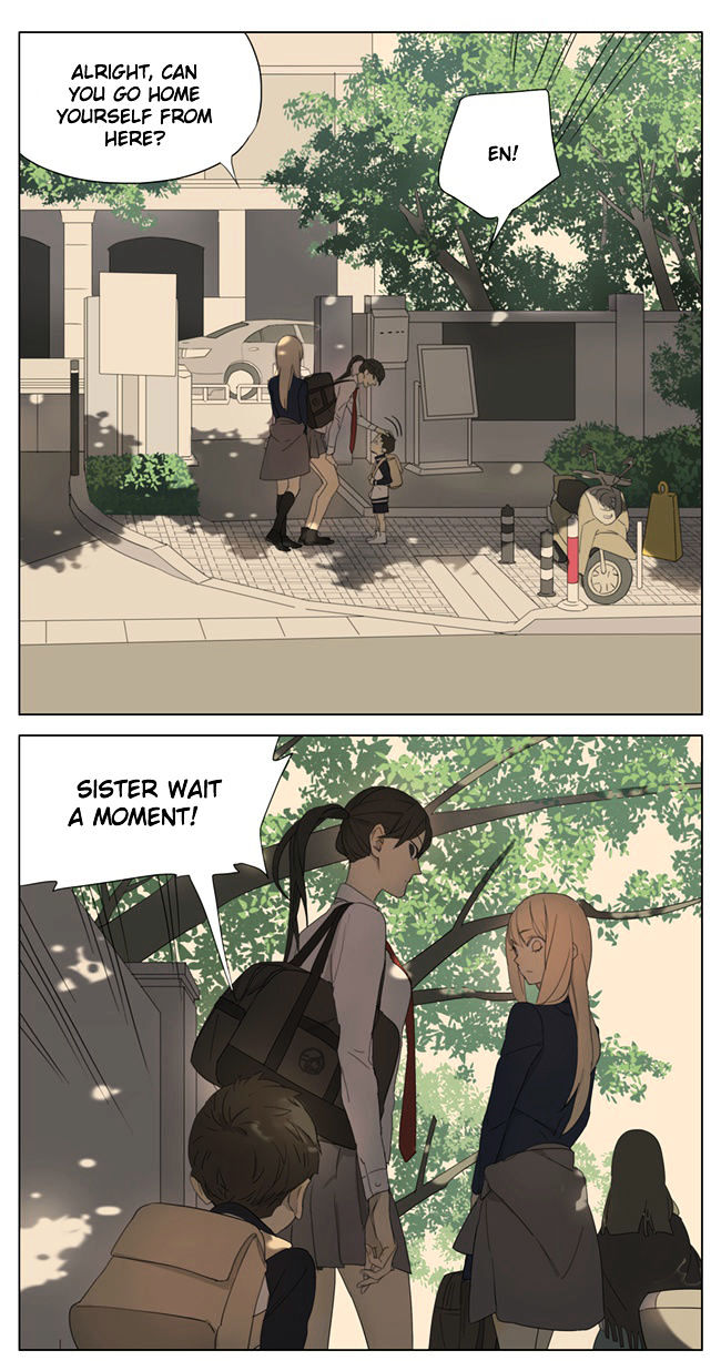 Tamen De Gushi 94 1