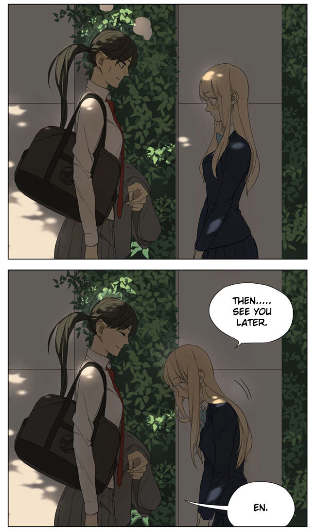 Tamen De Gushi 94 10