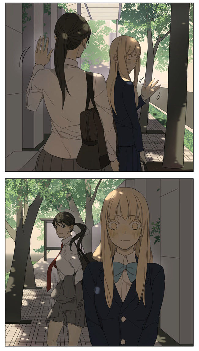 Tamen De Gushi 94 11