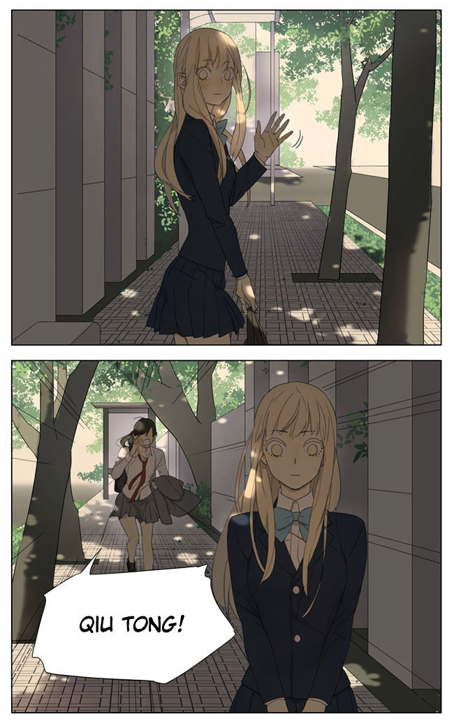 Tamen De Gushi 94 13