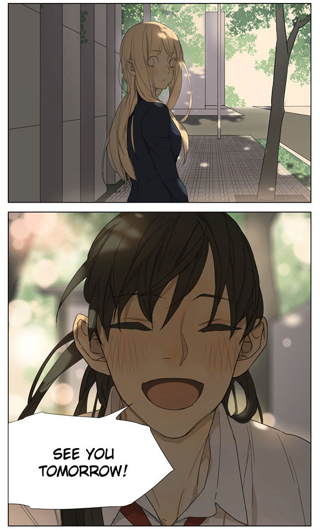 Tamen De Gushi 94 14