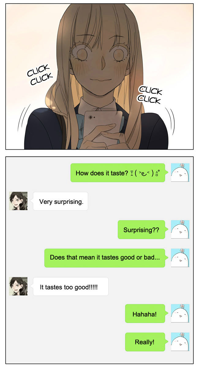 Tamen De Gushi 94 17