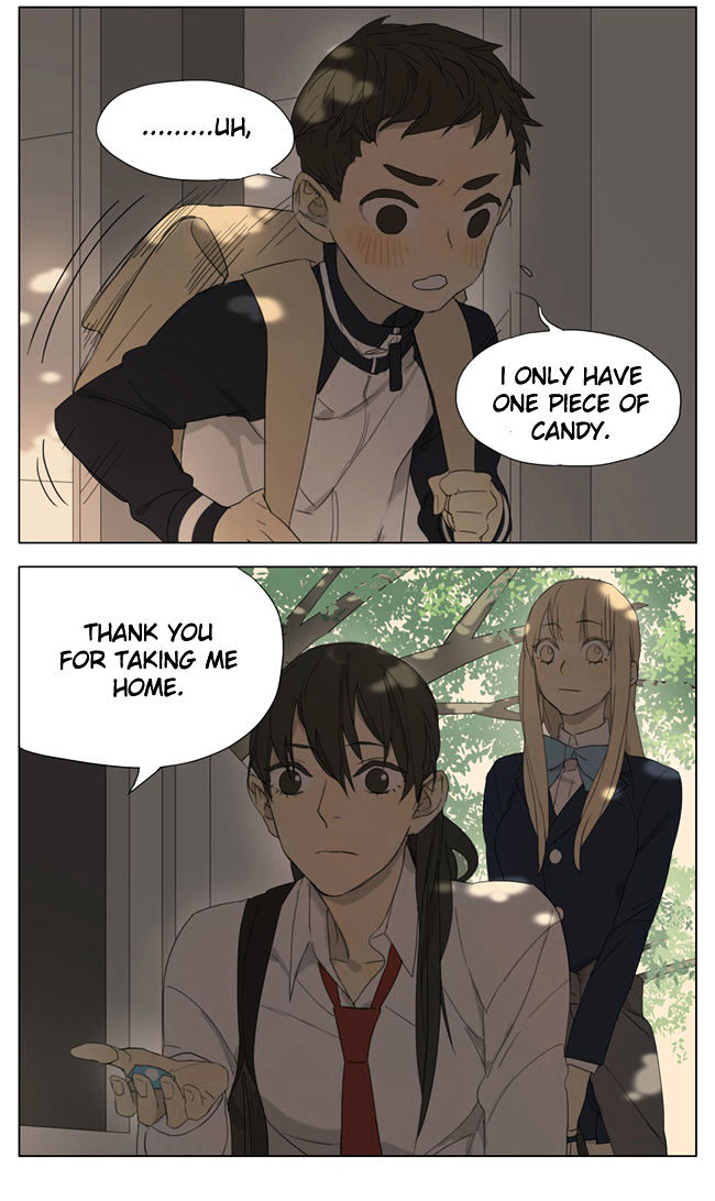 Tamen De Gushi 94 3