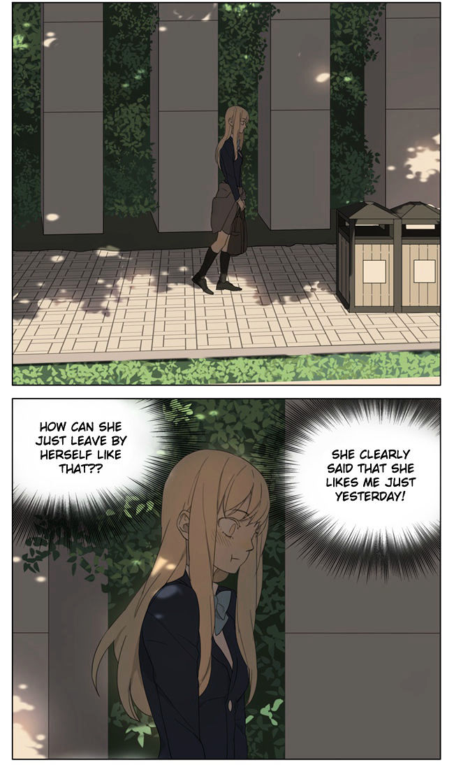 Tamen De Gushi 94 5