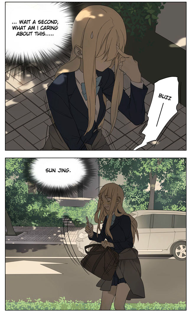 Tamen De Gushi 94 6