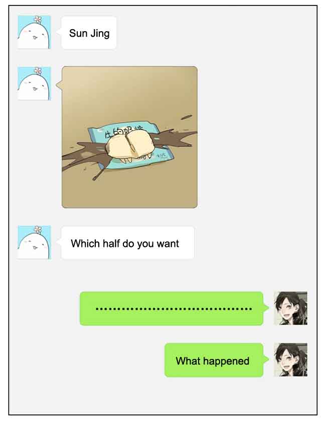 Tamen De Gushi 95 19