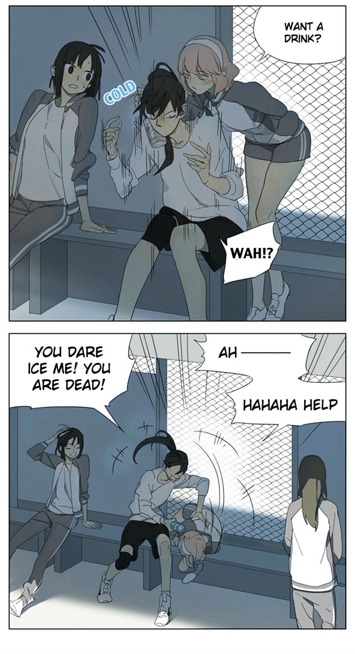 Tamen De Gushi 96 3