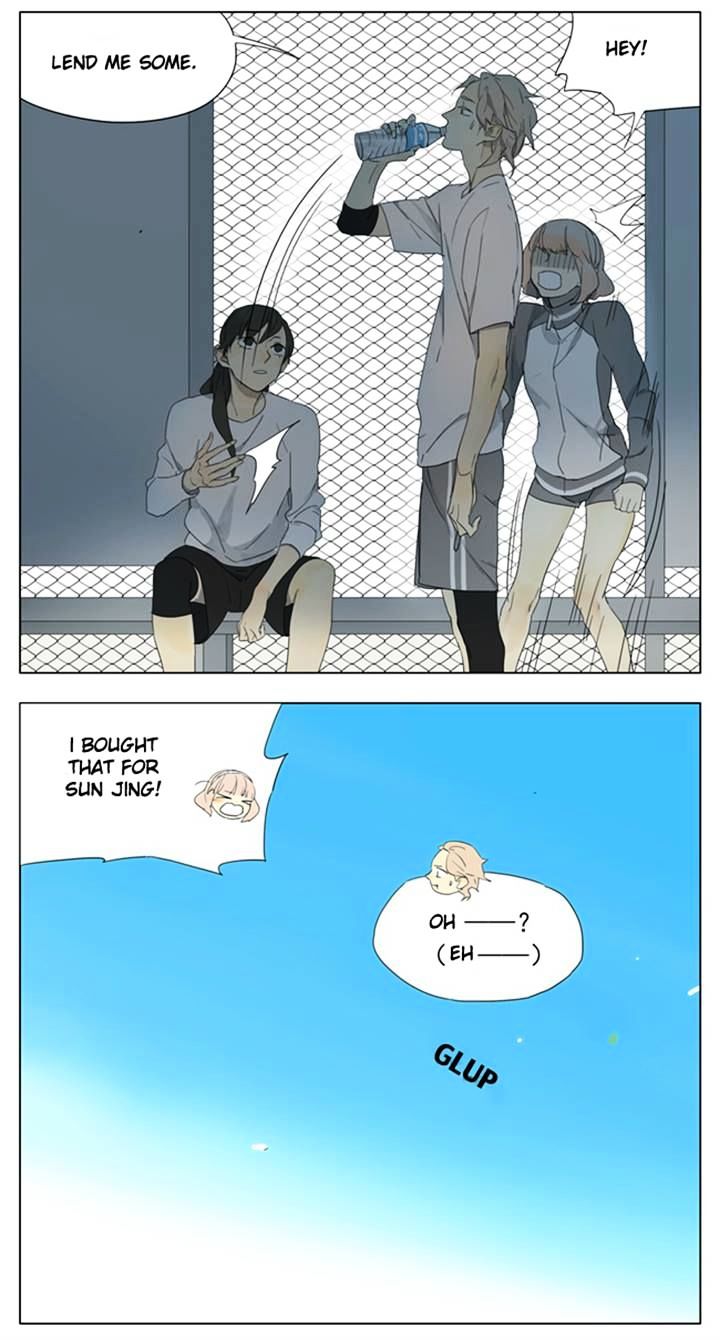 Tamen De Gushi 96 5