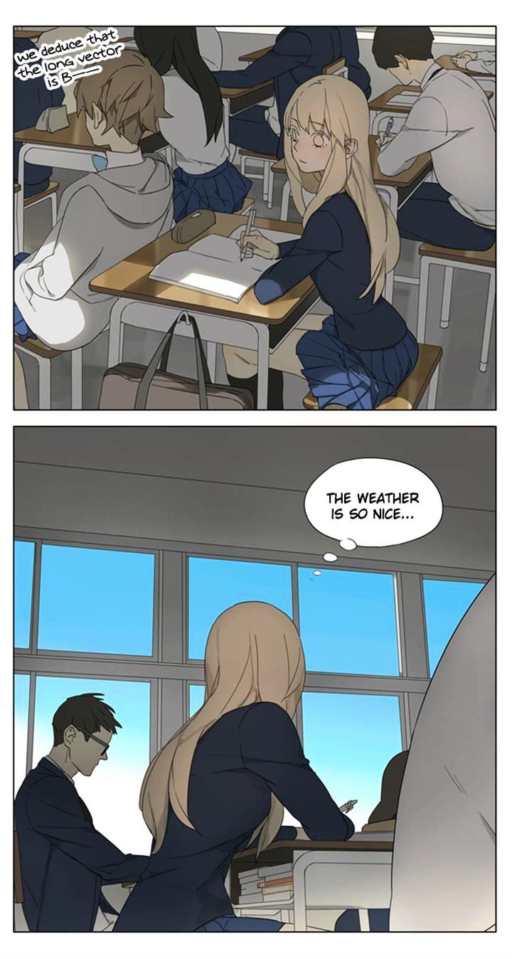 Tamen De Gushi 96 9