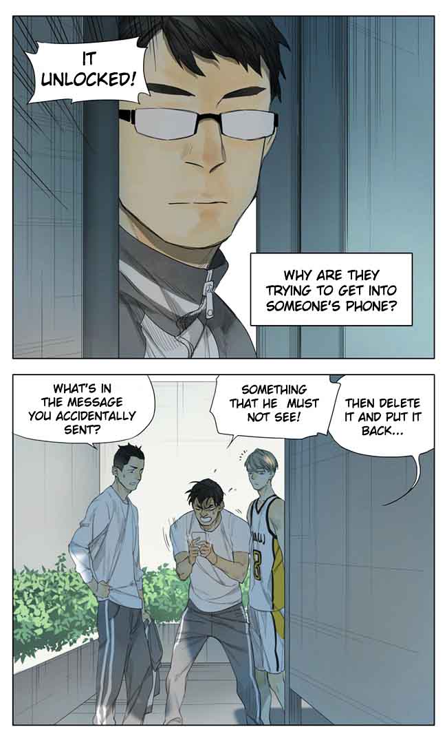 Tamen De Gushi 97 10