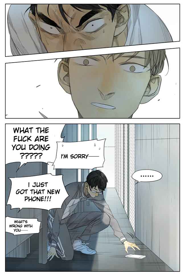 Tamen De Gushi 97 12