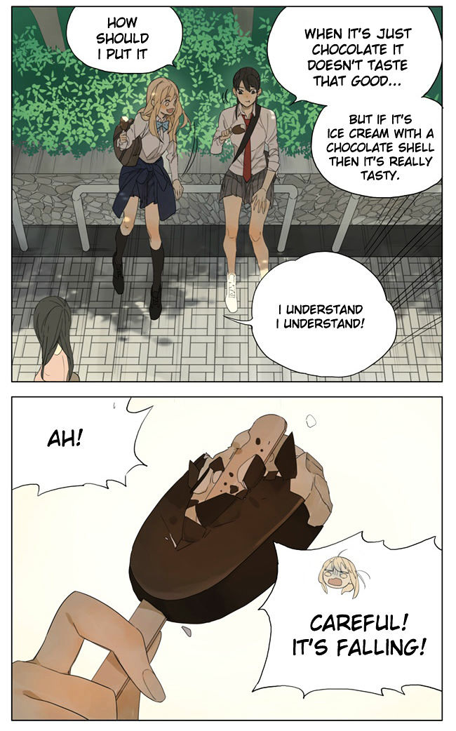 Tamen De Gushi 99 3