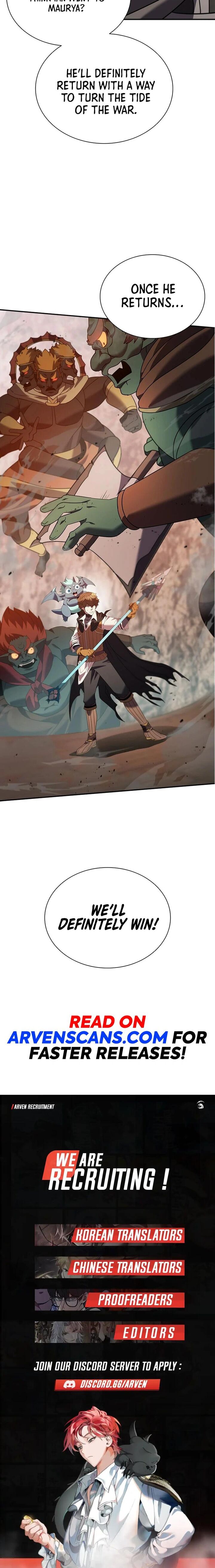 Taming Master 165 16