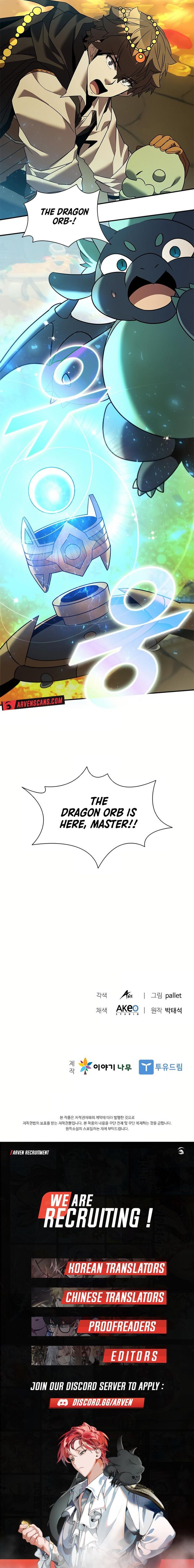 Taming Master 169 13
