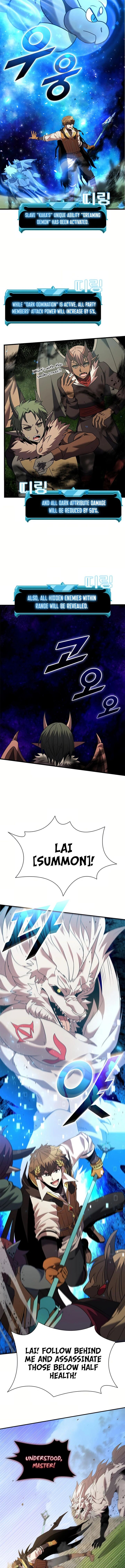 Taming Master 172 7