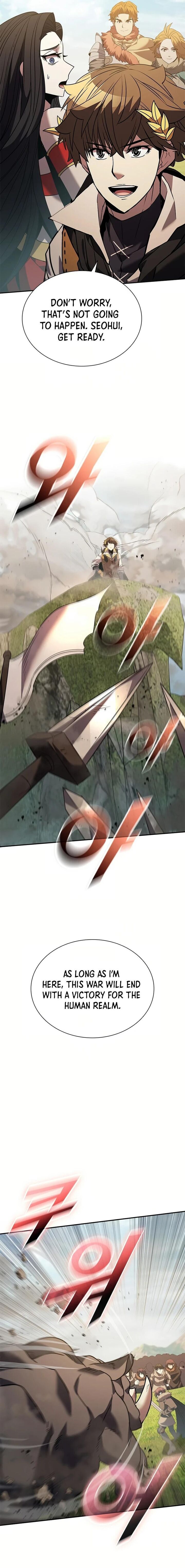 Taming Master 174 16