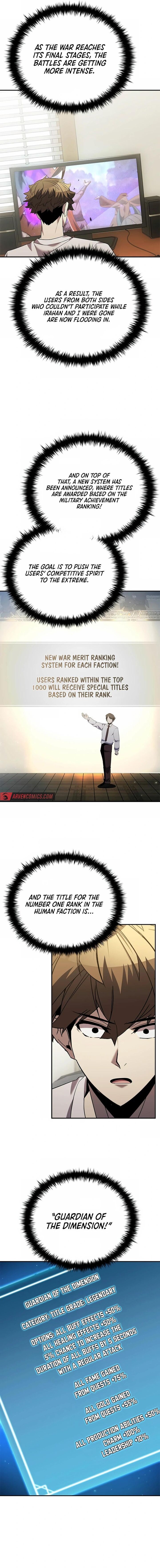 Taming Master 177 11