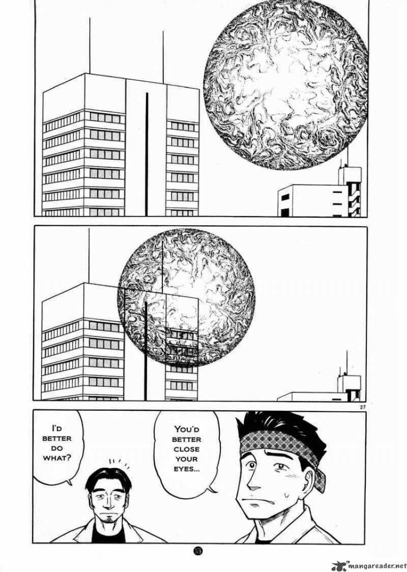 Tanabata No Kuni 20 26