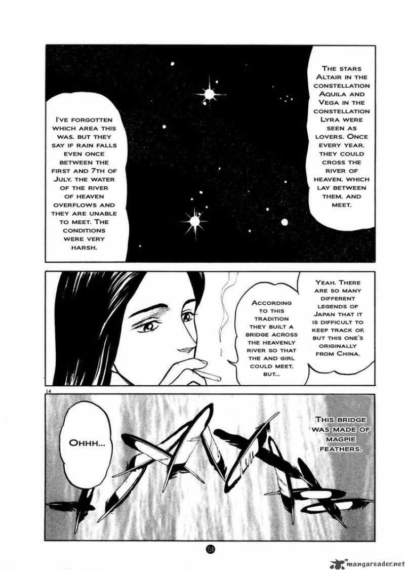 Tanabata No Kuni 6 14