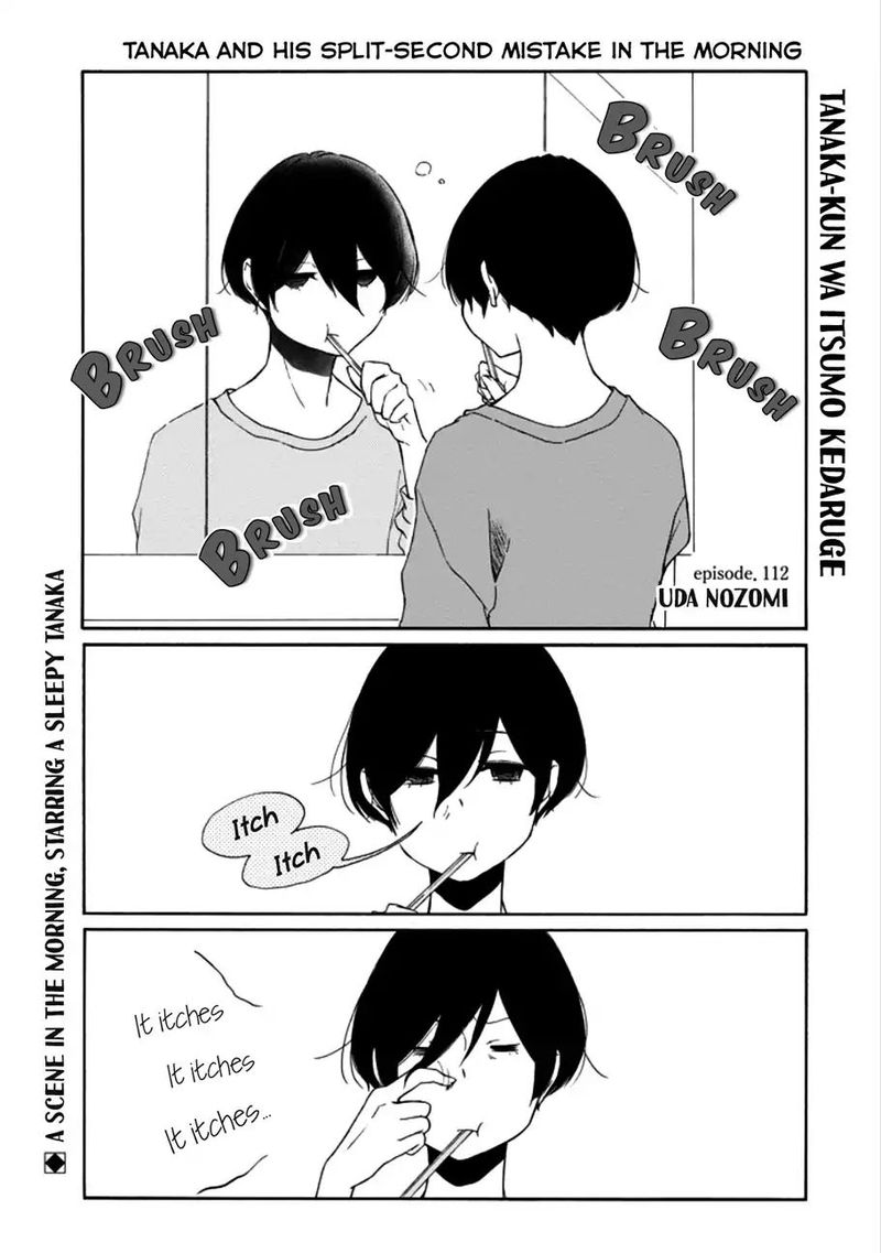 Tanaka Kun Wa Itsumo Kedaruge 112 1