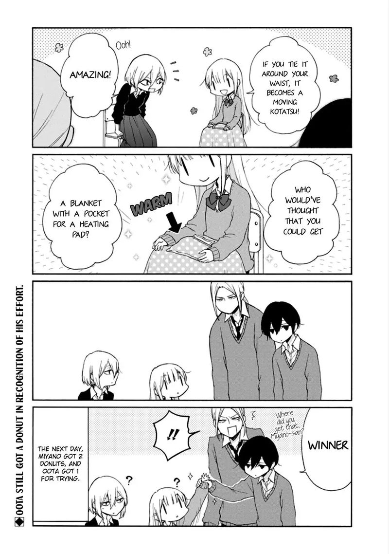 Tanaka Kun Wa Itsumo Kedaruge 126 10